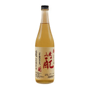 Akishika Shuzo - Motoshibori